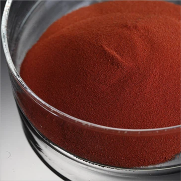 Yòd Joueur famasetik materyèl bwit yo USP